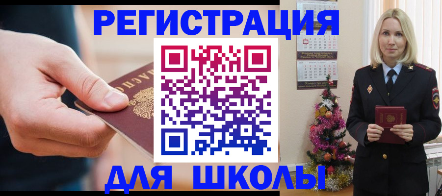 пропишу в квартире в Шарье